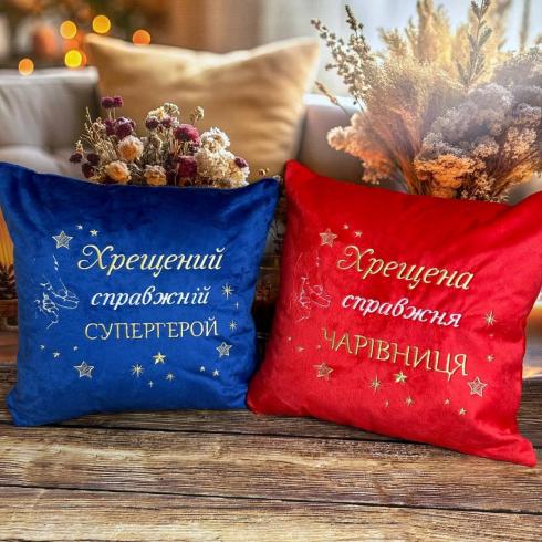 Подушка для Крестной или Крестного
