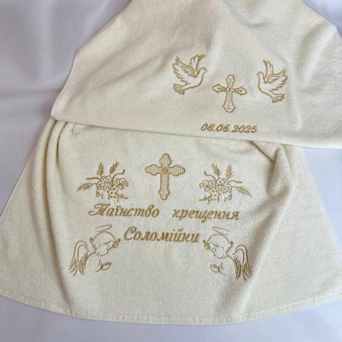 Крыжма "Таинство крещения Соломии", размер 70*140 см, плотность 500 г/м2