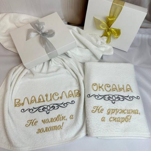 Полотенце "Владислав или Оксана", размер 50*90 см, плотность 400 г/м2