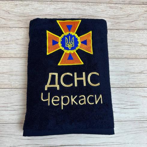 Полотенце "ДСНС Черкассы", размер 50*90 см, плотность 400 г/м2