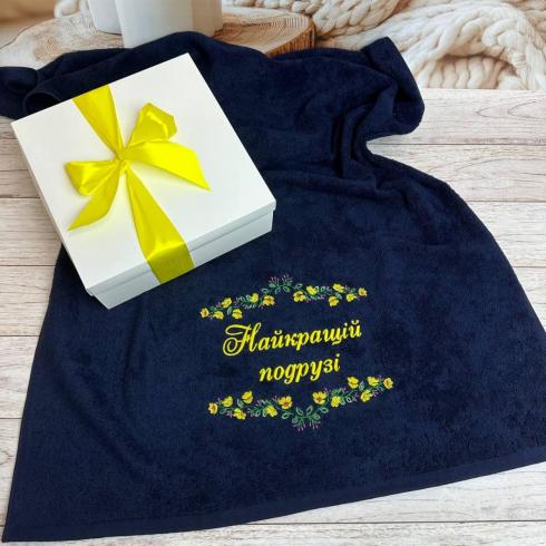 Полотенце "Лучшей подруге", размер 50*90 см, плотность 400 г/м2