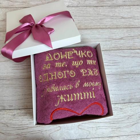 Полотенце "Спасибо доченька", размер 50*90 см, плотность 400 г/м2