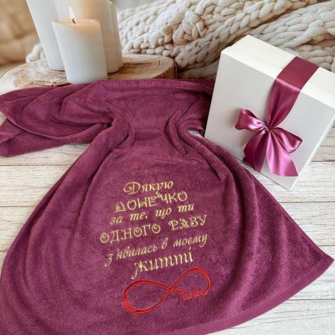 Полотенце "Спасибо доченька", размер 50*90 см, плотность 400 г/м2