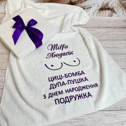 Полотенце "Milfa Людасик", размер 70*140 см, плотность 450 г/м2