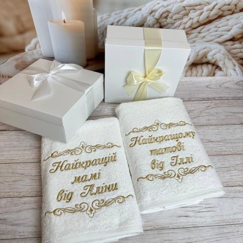 Полотенце "Для лучших родителей", размер 50*90 см, плотность 400 г/м2