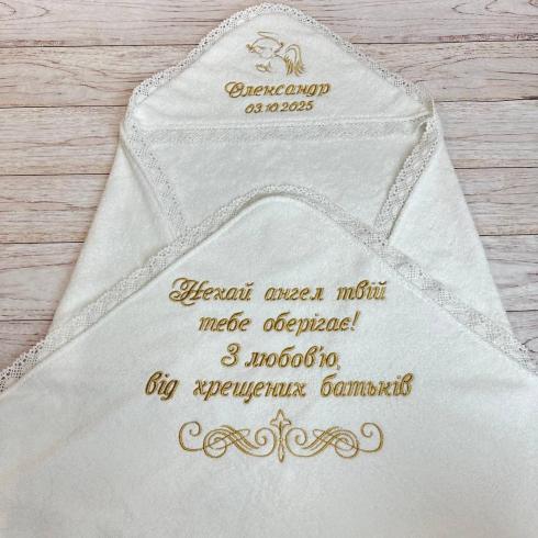 Крыжма"От крестных родителей", размер 100*100 см, плотность 500 г/м2