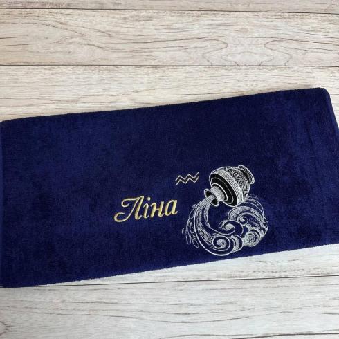 Полотенце "Лина, Адам, Наталия, Amr", размер 50*90 см, плотность 400 г/м2