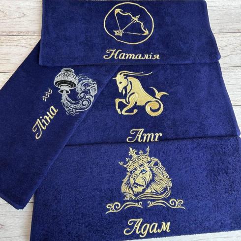 Полотенце "Лина, Адам, Наталия, Amr", размер 70*140 см, плотность 500 г/м2