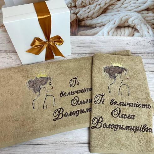 Полотенце "Ее величество Ольга Владимировна", размер 50*90 см, плотность 450 г/м2