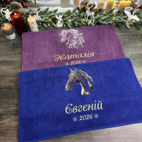 Полотенце "Наталья & Евгений", размер 50*90 см, плотность 400 г/м2