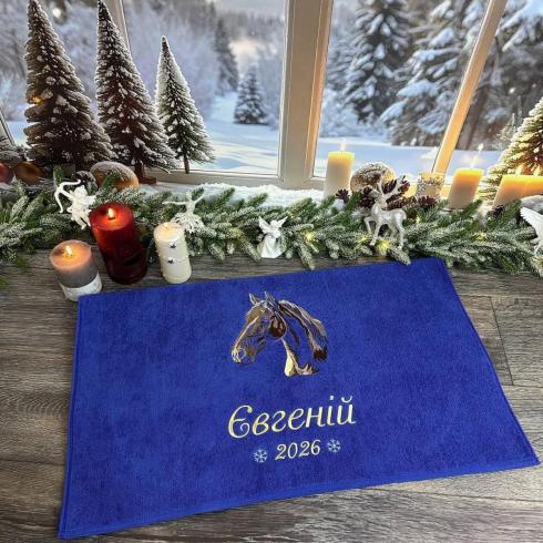 Полотенце "Наталья & Евгений", размер 70*140 см, плотность 400 г/м2