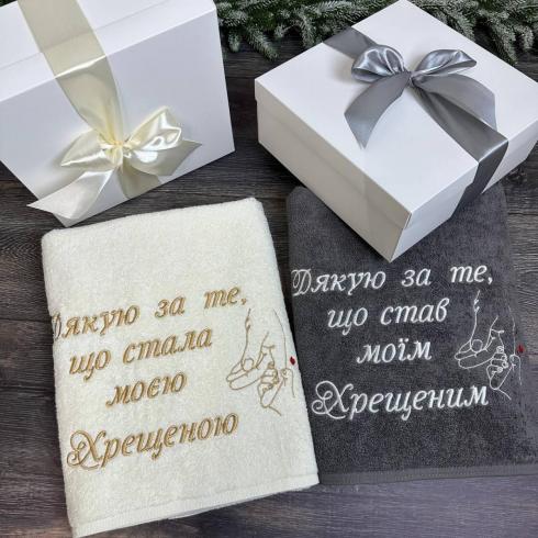 Полотенце "Благодарность крестным родителям", размер 70*140 см, плотность 500 г/м2