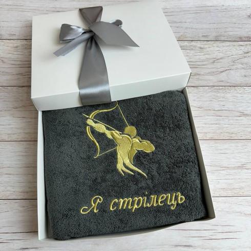 Полотенце "Я стрелец", размер 70*140 см, плотность 450 г/м2