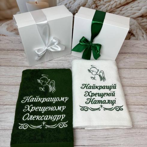 Полотенце "Крестным Александру и Наташе", размер 50*90 см, плотность 500 г/м2