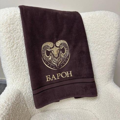 Полотенце "Барон", размер 50*90 см, плотность 450 г/м2