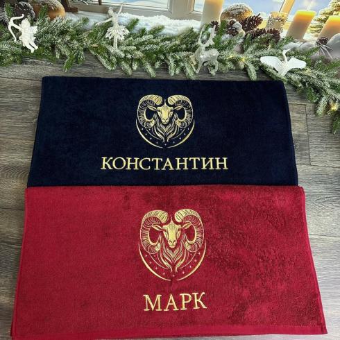 Полотенце "Барон", размер 70*140 см, плотность 400 г/м2