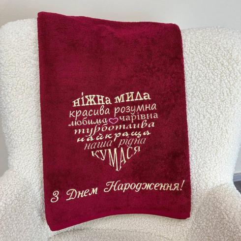 Полотенце "Нежная, милая Кумася", размер 50*90 см, плотность 450 г/м2