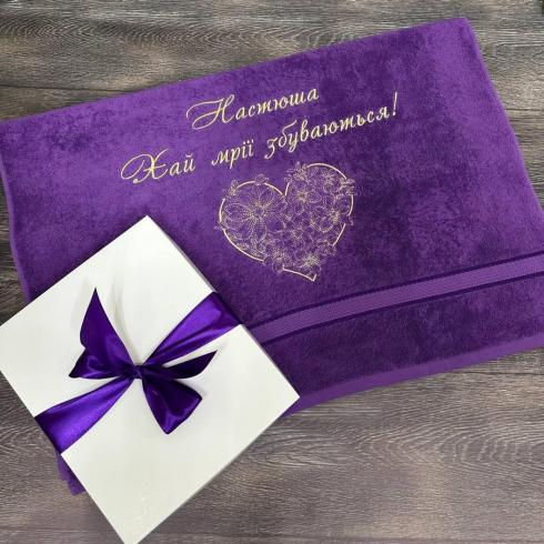 Полотенце "Пусть мечты сбываются", размер 70*140 см, плотность 450 г/м2