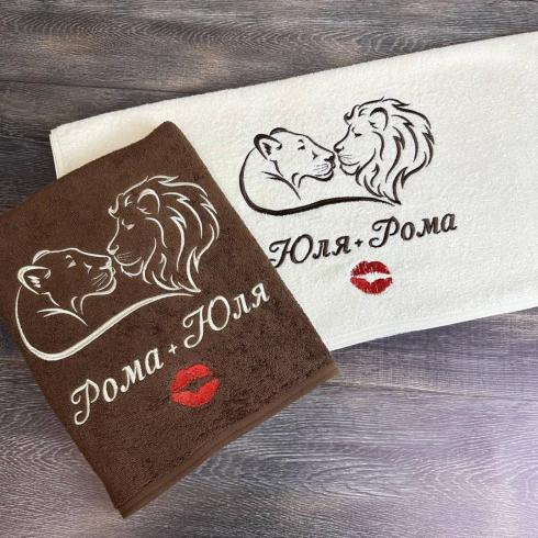 Полотенце "Юля + Рома", размер 70*140 см, плотность 500 г/м2