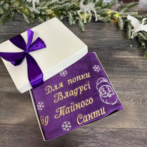 Полотенце "От тайного Санты", размер 50*90 см, плотность 400 г/м2