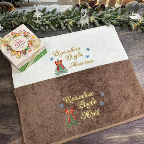 Полотенце "Счастливого Рождества", размер 50*90 см, плотность 450 г/м2