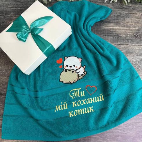 Полотенце "Ты мой любимый котик", размер 70*140 см, плотность 450 г/м2