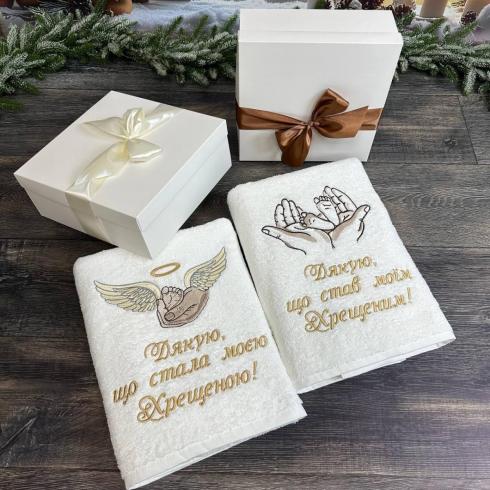 Полотенце "Спасибо крестной или крестному", размер 50*90 см, плотность 400 г/м2