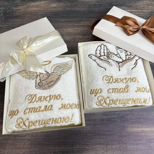Полотенце "Спасибо крестной или крестному", размер 70*140 см, плотность 400 г/м2