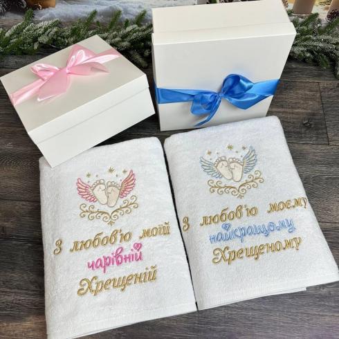 Полотенце "С любовью крестной или крестному", размер 50*90 см, плотность 450 г/м2