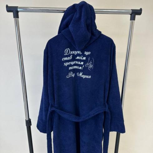 Халат махровый с капюшоном "Для крестного или крестной"