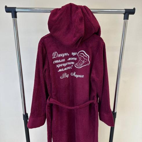 Халат махровый с капюшоном "Для крестного или крестной"