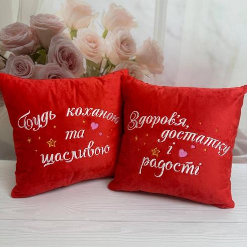 Подушка "С пожеланиями", размер 40*40 см