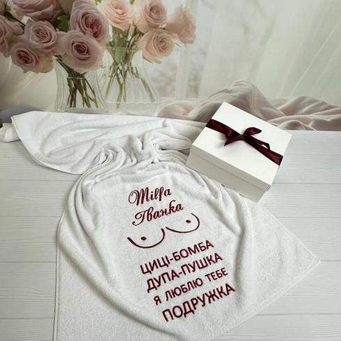 Полотенце "Milfa Иванка", размер 70*140 см, плотность 400 г/м2