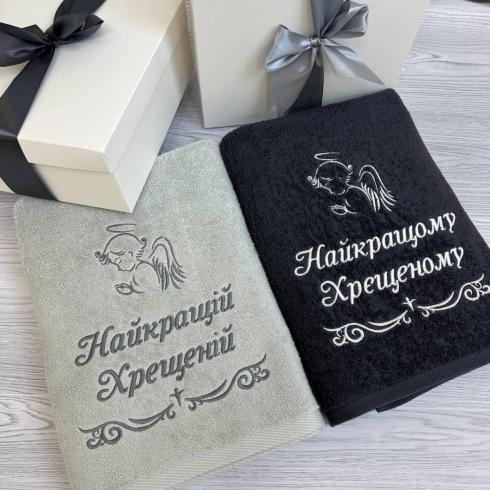 Полотенце "Лучшим крестному или крестной", размер 50*90 см, плотность 400 г/м2