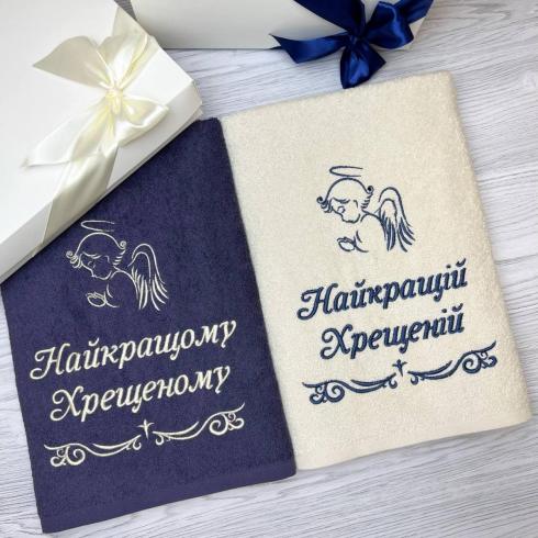 Полотенце "Лучшим крестному или крестной", размер 50*90 см, плотность 500 г/м2
