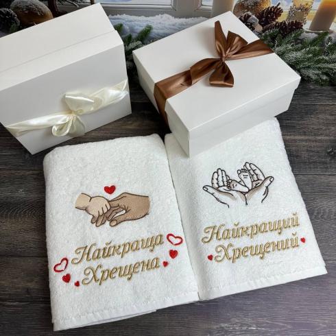 Полотенце "Для лучших крестных", размер 70*140 см, плотность 400 г/м2