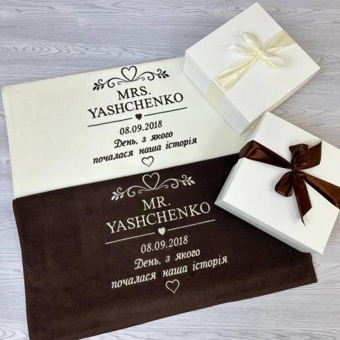 Полотенце "Mrs and Mr Yashchenko", размер 70*140 см, плотность 500 г/м2