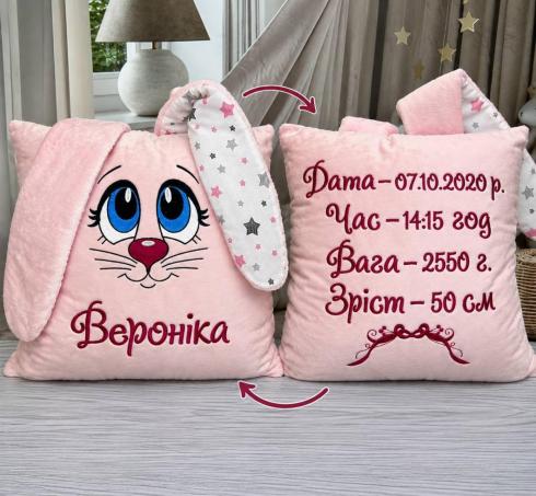 Подушка "Вероника"