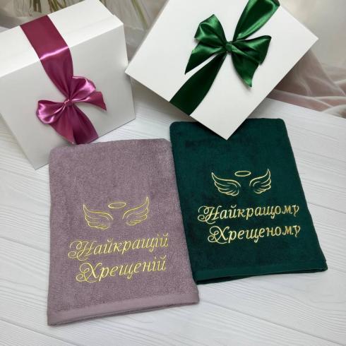 Подарочные полотенца "Лучшим крестным", размер 50*90 см, плотность 400 г/м2.