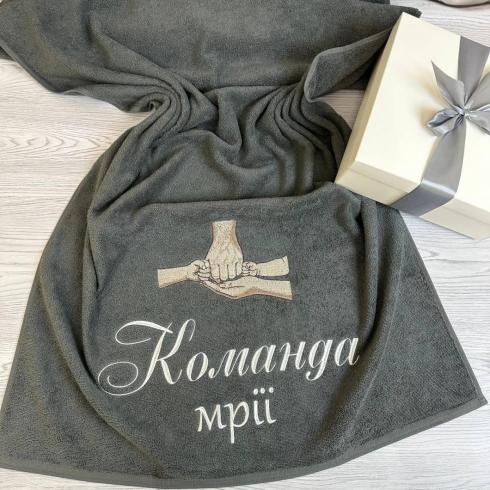 Полотенце "Команда мечты", размер 70*140 см, плотность 500 г/м2