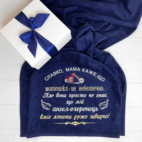 Полотенце "Славко", размер 70*140 см, плотность 400 г/м2