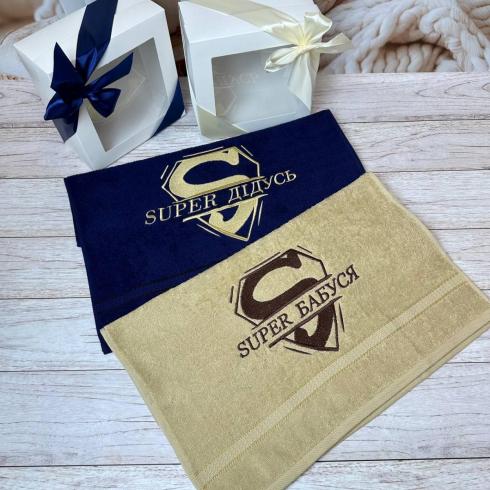 Полотенце для дедушки или бабушки, размер 70*140 см, плотность 450 г/м2