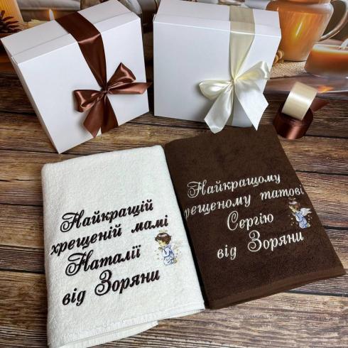 Полотенце для крестных