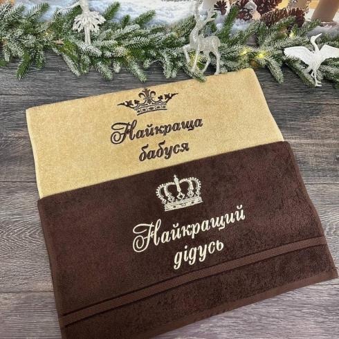 Полотенце для дедушки или бабушки, размер 50*90 см, плотность 500 г/м2