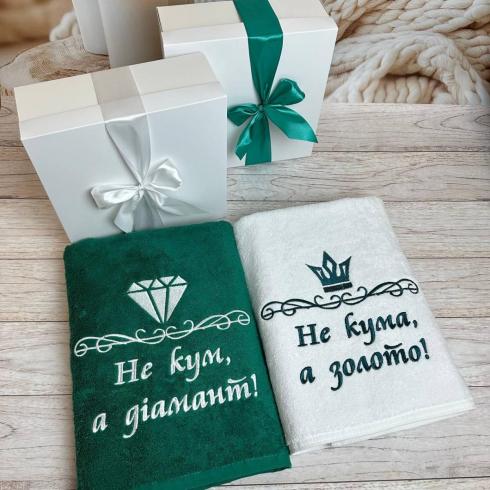 Полотенце для кума или кумы