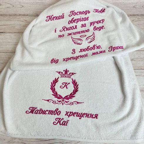 Крыжма, размер 70*140 см, плотность 500 г/м2