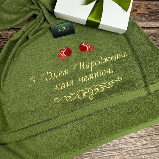 День рождения