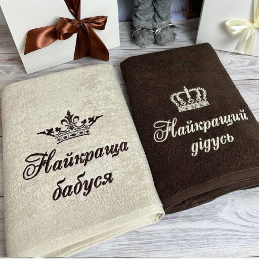 Для семьи